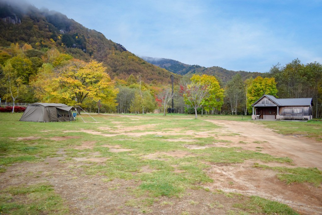 🏞️ 미즈가키산 자연공원 (미즈가키야마 시젠코엔) 이미지 5